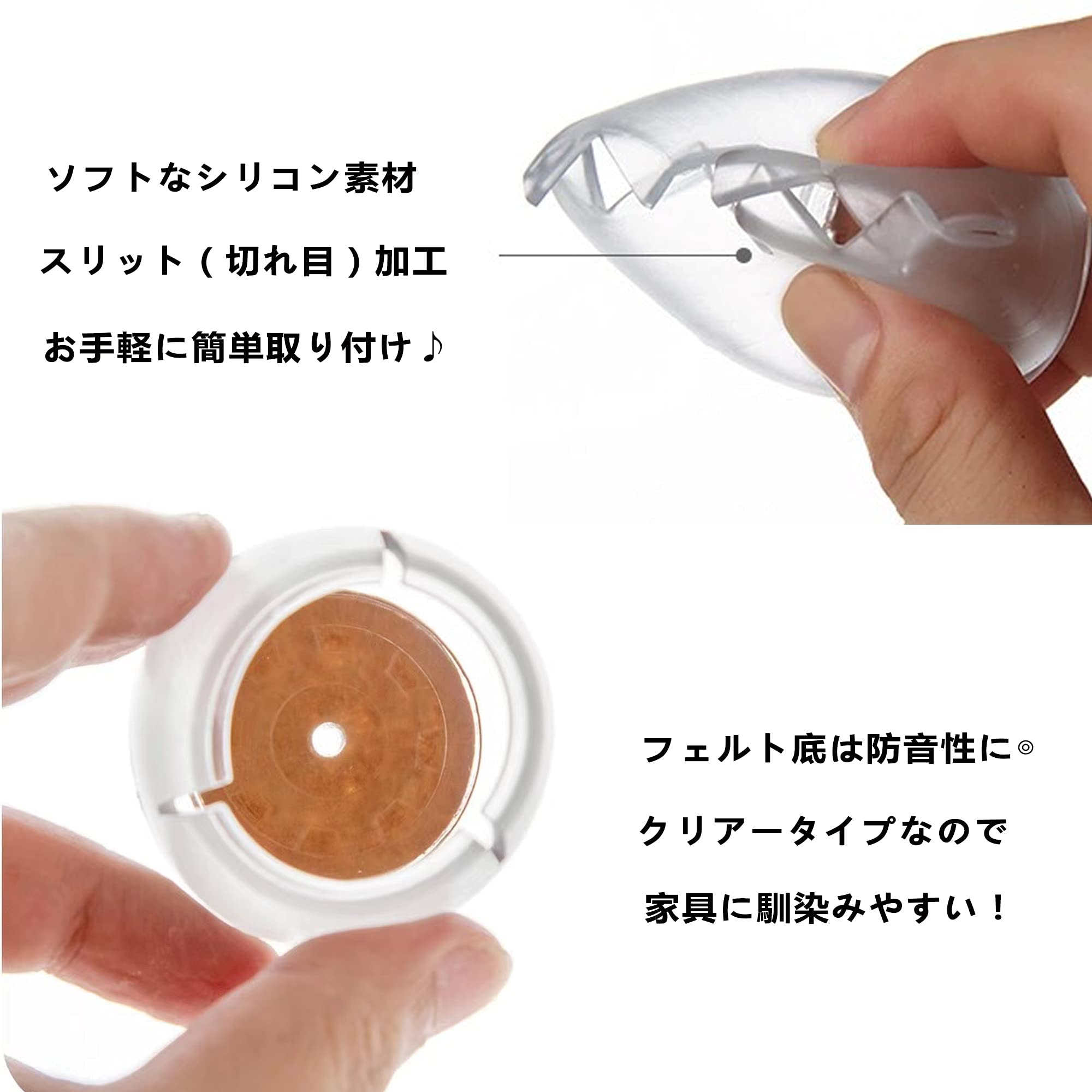 Amazon | Mukeyo 椅子脚カバー チュアーソックス 椅子あしキャップ